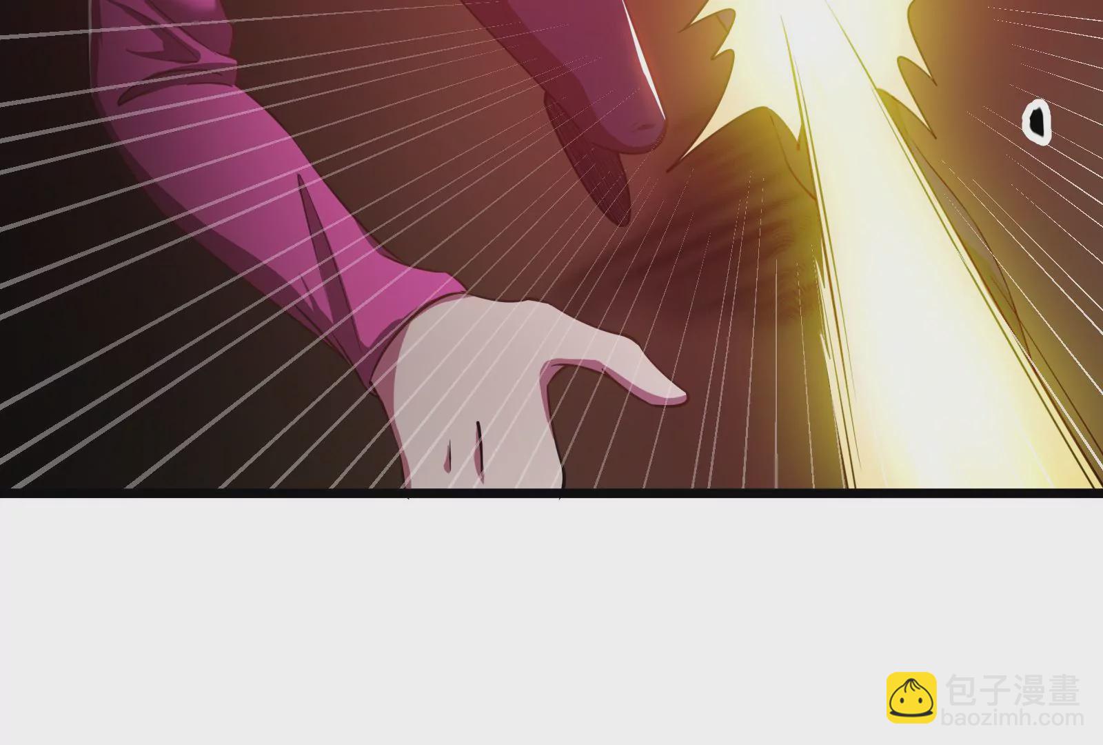 古神遊戲 - 第18話 斷絕後患與新的麻煩(2/3) - 6